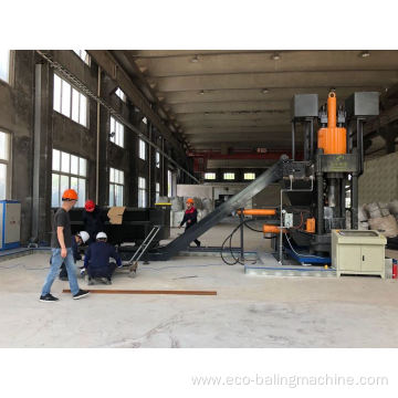 Hydraulic Briquette Press Scrap Metal Recycling Machine